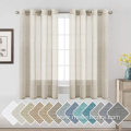 Light Filtering Weave Natural Sheer Curtains